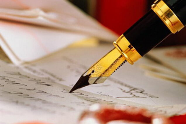 Звір, який викликає обурення у російськомовних літераторів