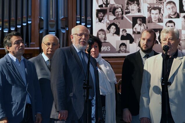 Союз подлецов