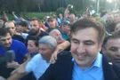 Михеил Саакашвили