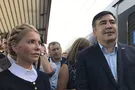 Скандал с Саакашвили