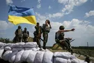 Донбасс ВСУ танк флаг