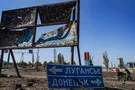 Донецьк, Луганськ, війна, АТО