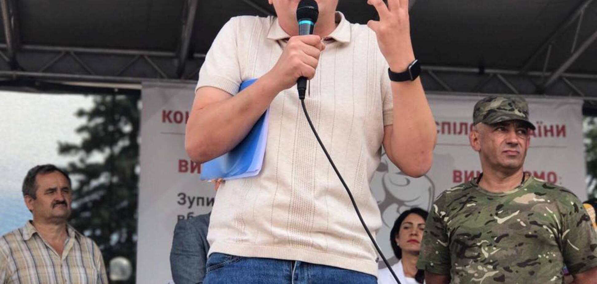 Известный нардеп угодил в 'Чистилище' из-за Саакашвили