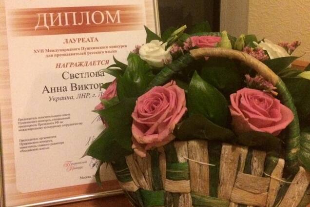 Почти официально: у Путина признали 'ЛНР' частью Украины