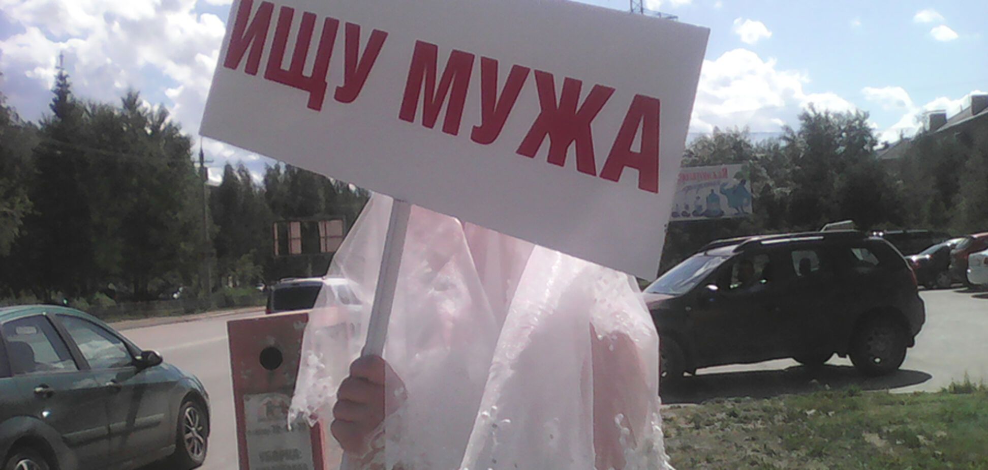 Лучшие жены получаются из девушек, которые замуж не хотят