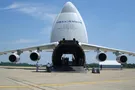 Ан-124 "Руслан"