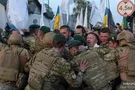 Атака проти української державності