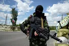 боец рф донбасс