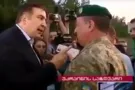 Михеил Саакашвили и украинский пограничник