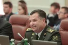 Полторак