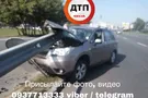 В сантиметрах от смерти: в Киеве водитель чудом спасся в жутком ДТП