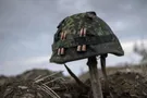 На Донбассе покончил с собой 36-летний украинский боец