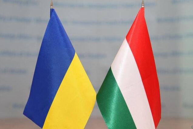 Венгрия заявила о прекращении международной поддержки Украины