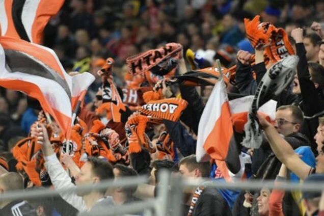 Болельщики Шахтера