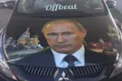 Новости Крымнаша. А судьи кто?