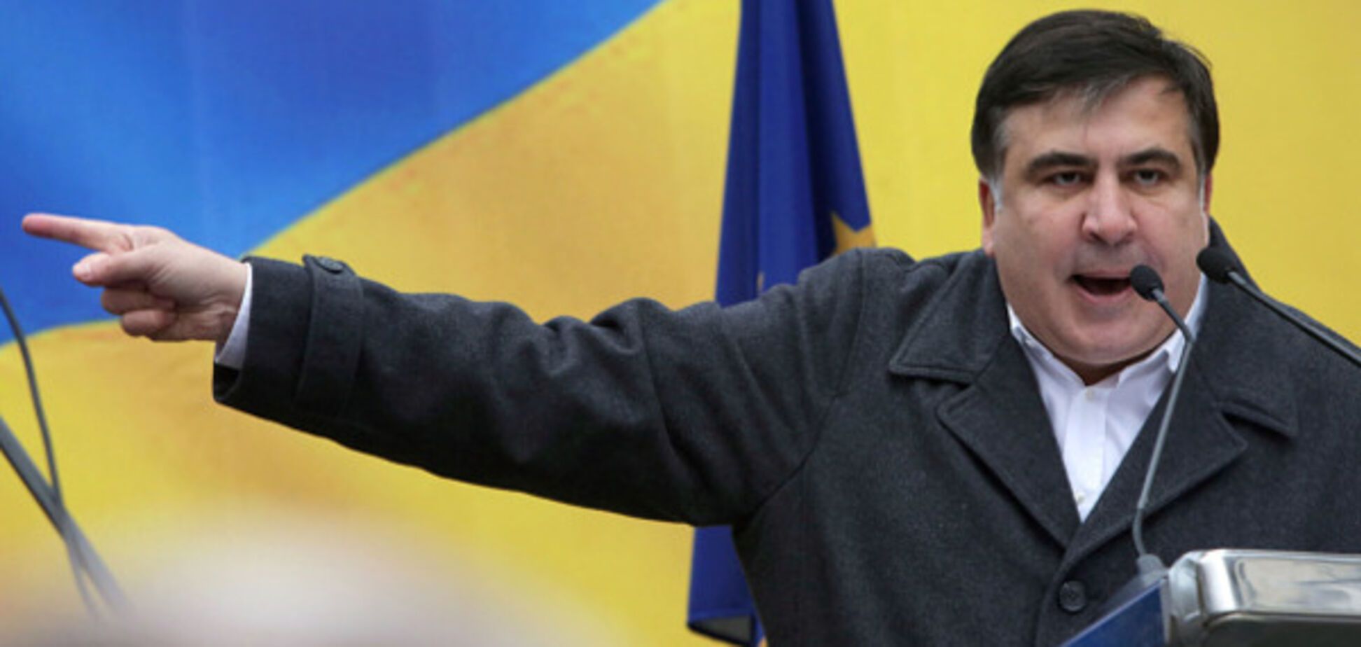 Прорыв Саакашвили: полиция открыла уголовное производство