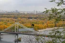 погода Киев