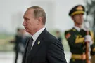 путин