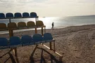 Крым