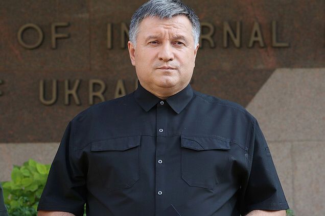 Нападали, как ватники: Аваков жестко раскритиковал прорыв границы соратниками Саакашвили