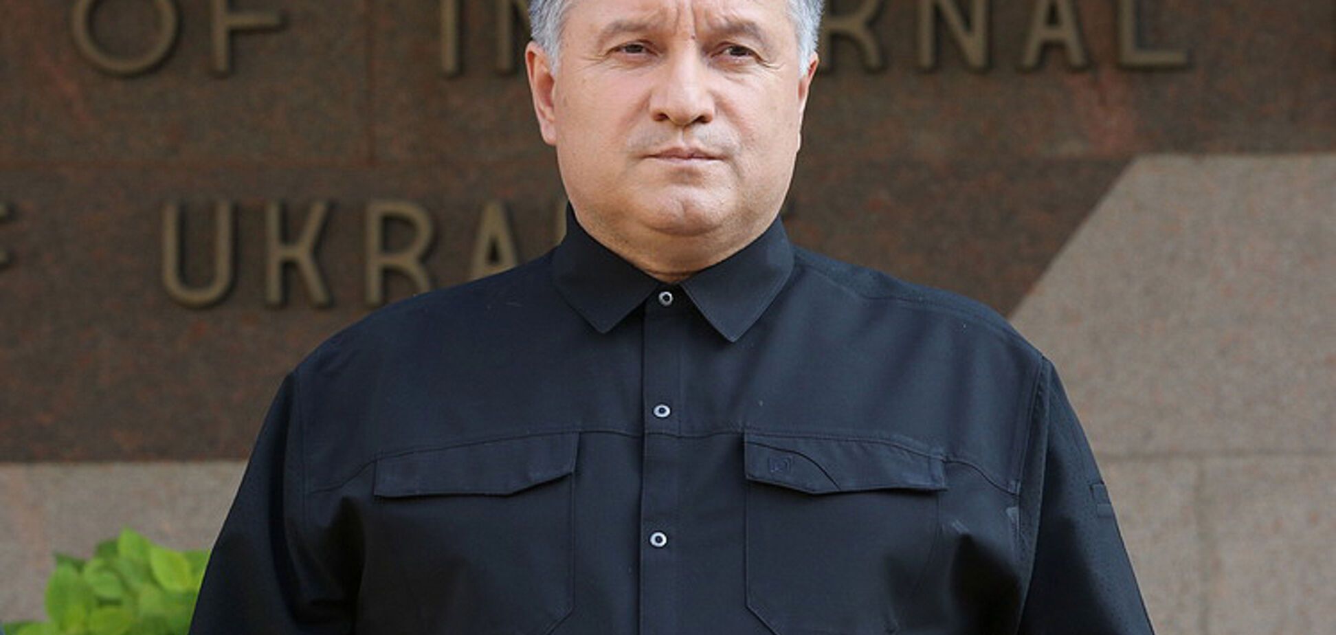 Нападали, как ватники: Аваков жестко раскритиковал прорыв границы соратниками Саакашвили