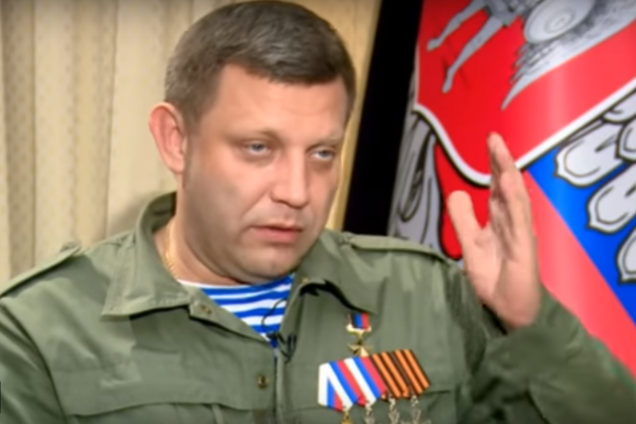 'Это геноцид': Захарченко выдал новый бред о Донбассе