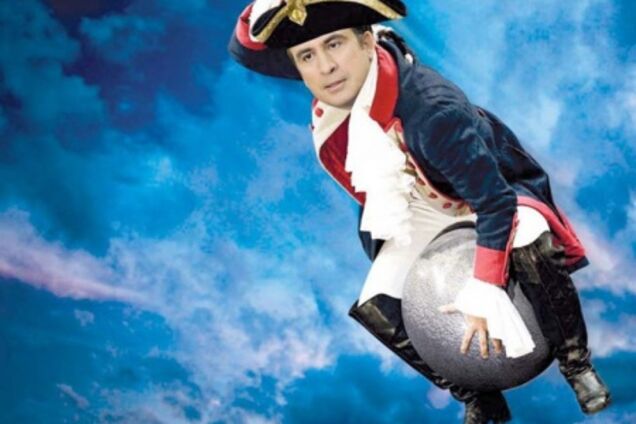 Как Саакашвили границу прорывал: сеть взорвали фотожабы на экс-президента Грузии