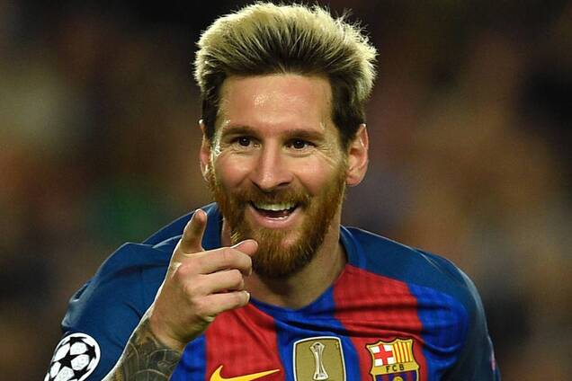 Ліонель Мессі