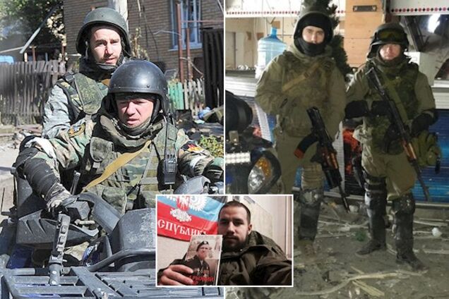 Длинный список: СБУ передала 'привет' верхушке 'Л/ДНР' и преемнику Моторолы