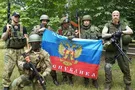 ДНР флаг террористы