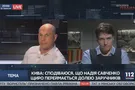 кива и савченко