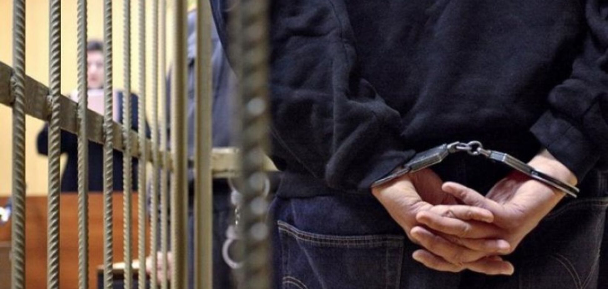 В Запорожской области 'чёрных риелторов' приговорили к пожизненному заключению