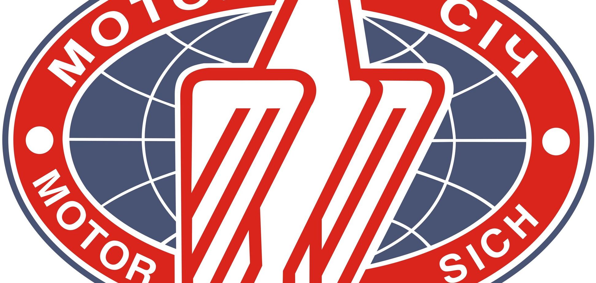 'Мотор Сич' продал контрольный пакет акций иностранным компаниям