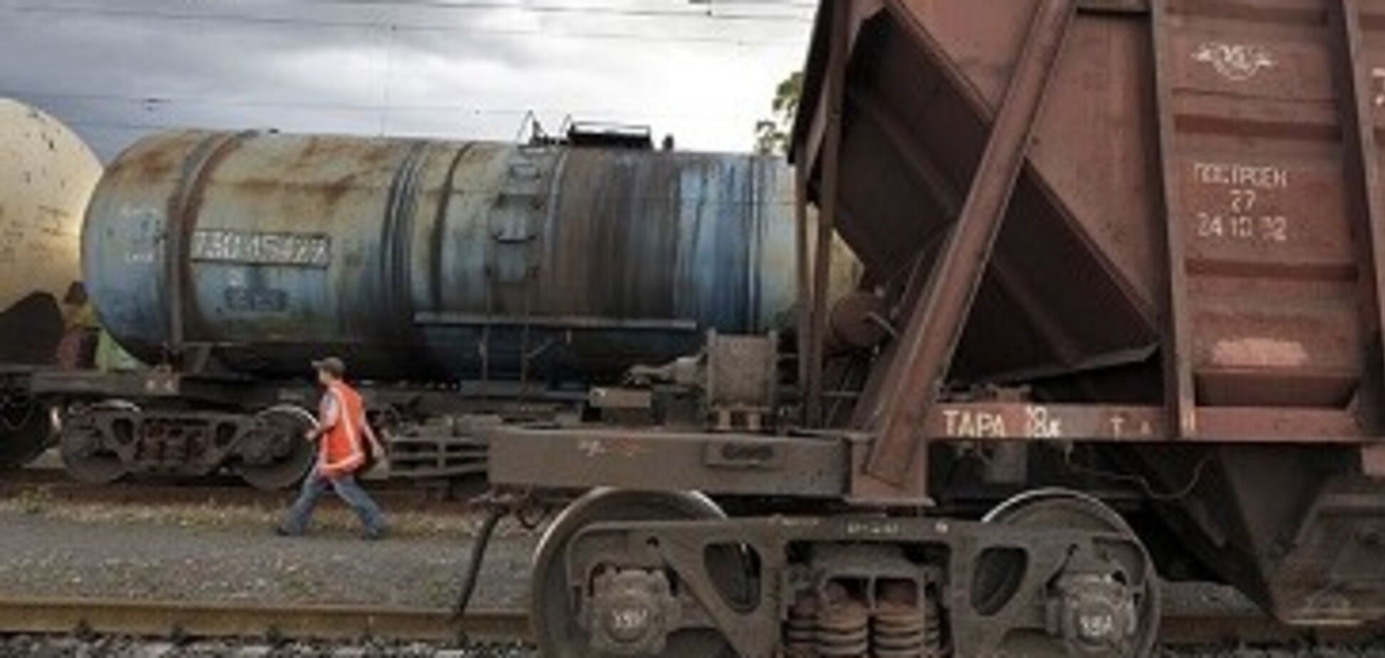 Промышленники призвали Гройсмана заморозить ж/д тарифы до конца года