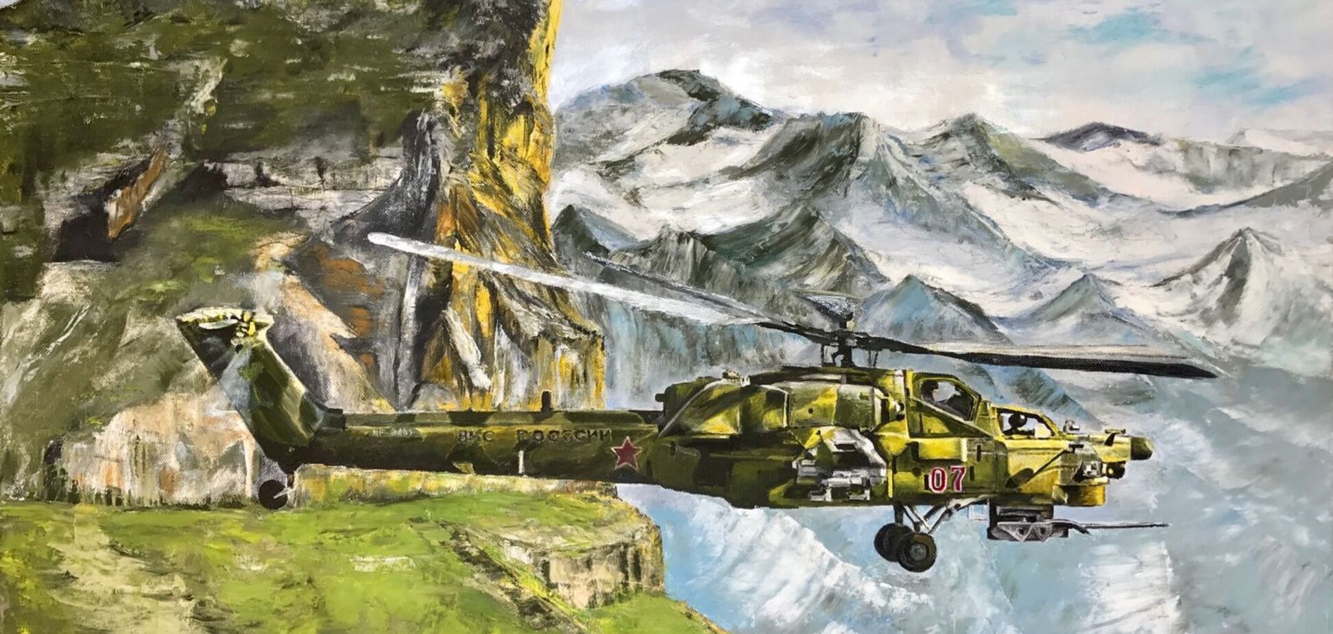 Житель Запорожской области погиб при восхождении на гору