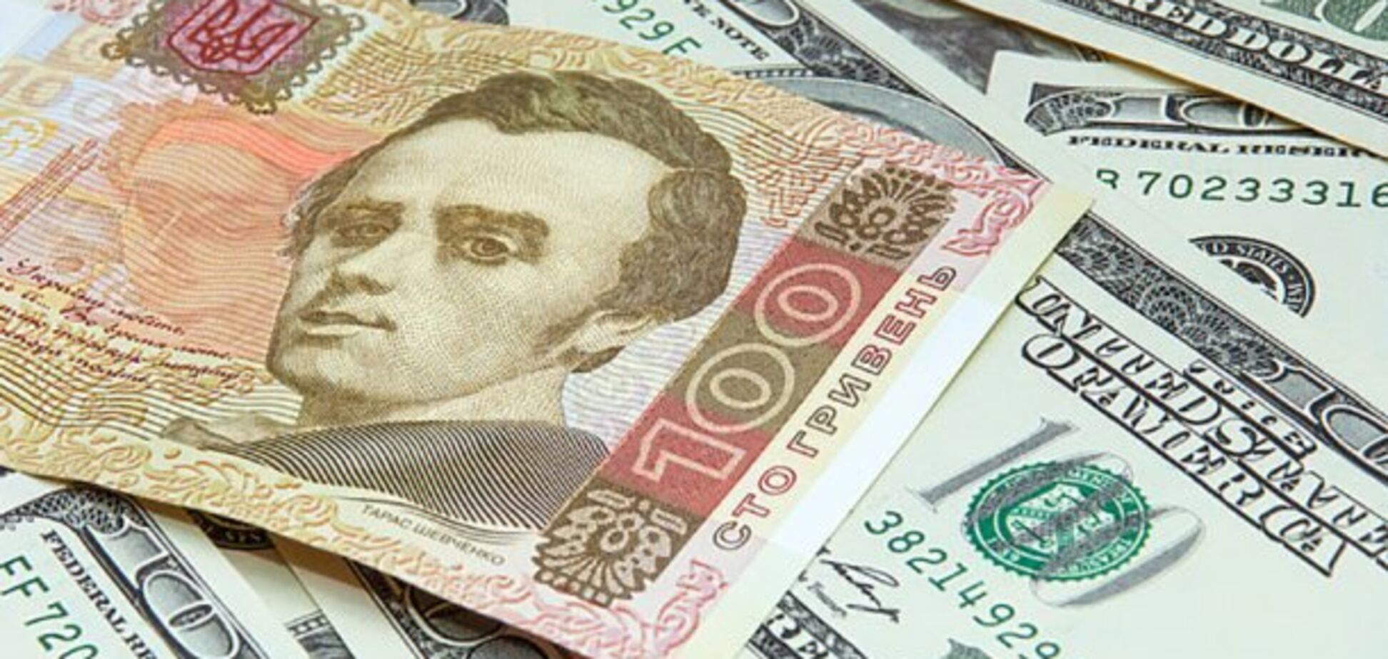 Курс валют в Україні на 12 вересня: що з доларом і біткоіном