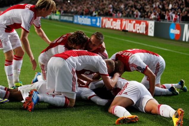 Аякс Зволле