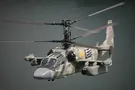K-52