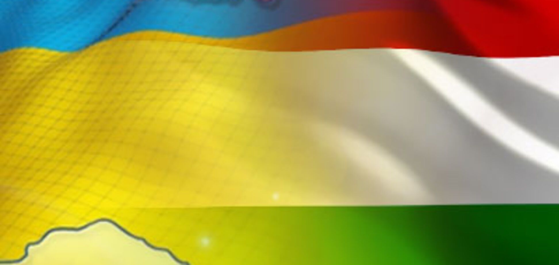 Про 'Угорську автономну республіку' в Закарпатті й 'українську' місцеву владу