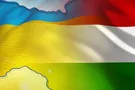 Про "Угорську автономну республіку" в Закарпатті й "українську" місцеву владу