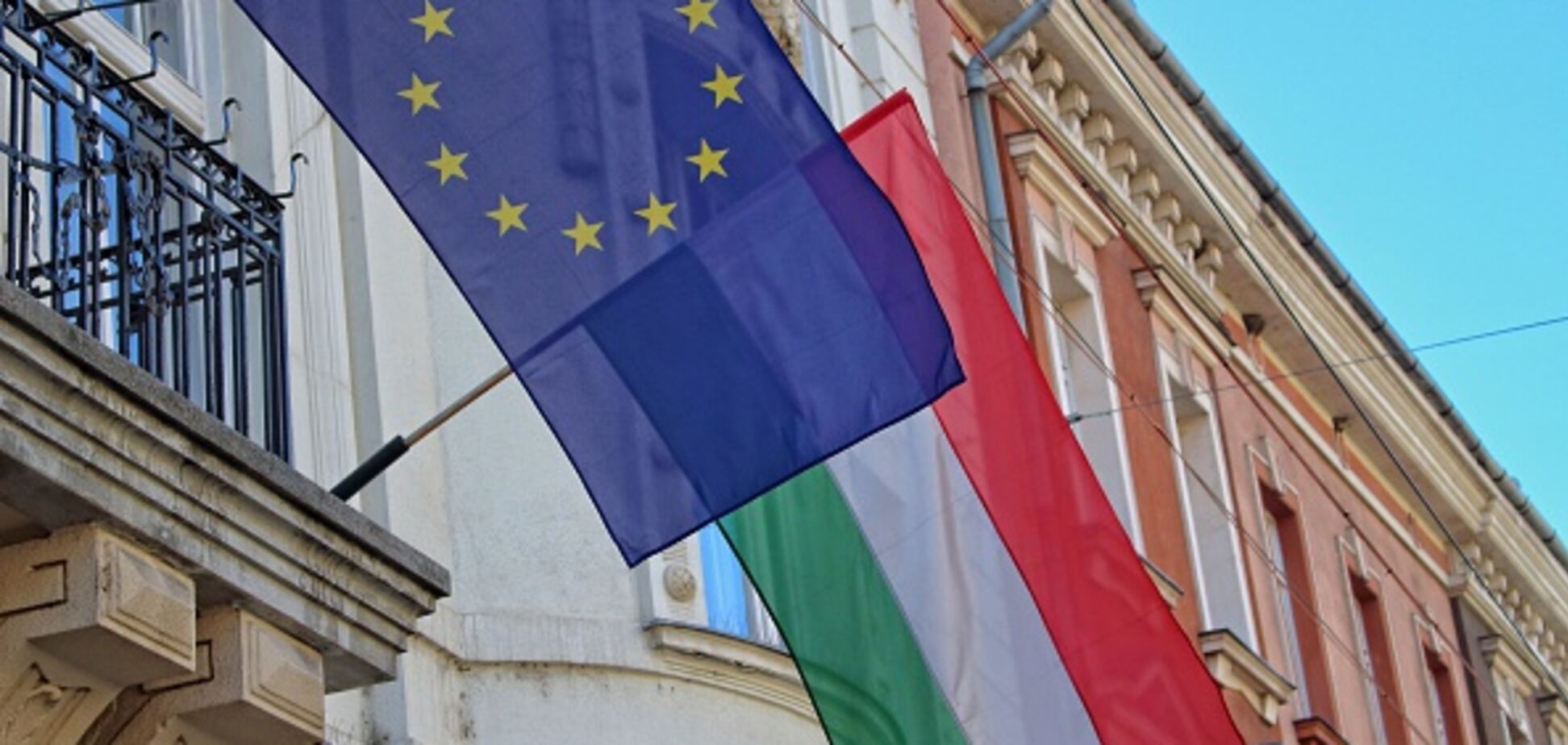  'Цинично и неправедно': Венгрия пожаловалась на Украину в ООН, ОБСЕ и ЕС
