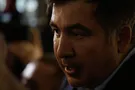 Михеил Саакашвили
