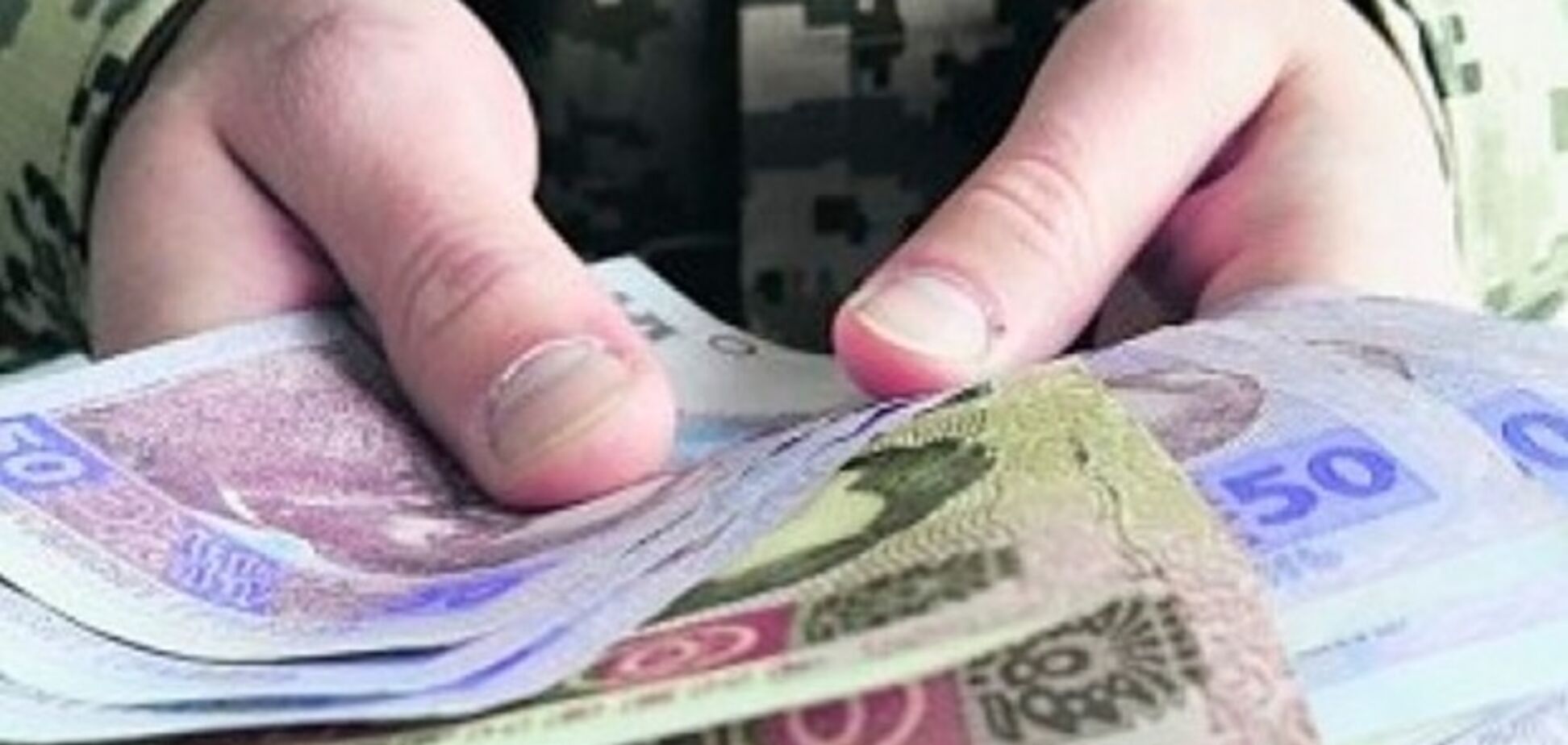 За месяц в АТО — 17 тыс. гривен: Минобороны в разы увеличило выплаты солдатам ВСУ