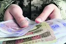 Зарплаты военных