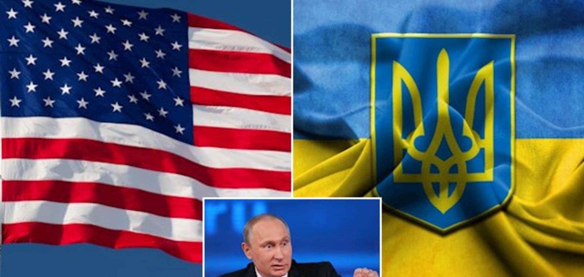 Володимир Путін