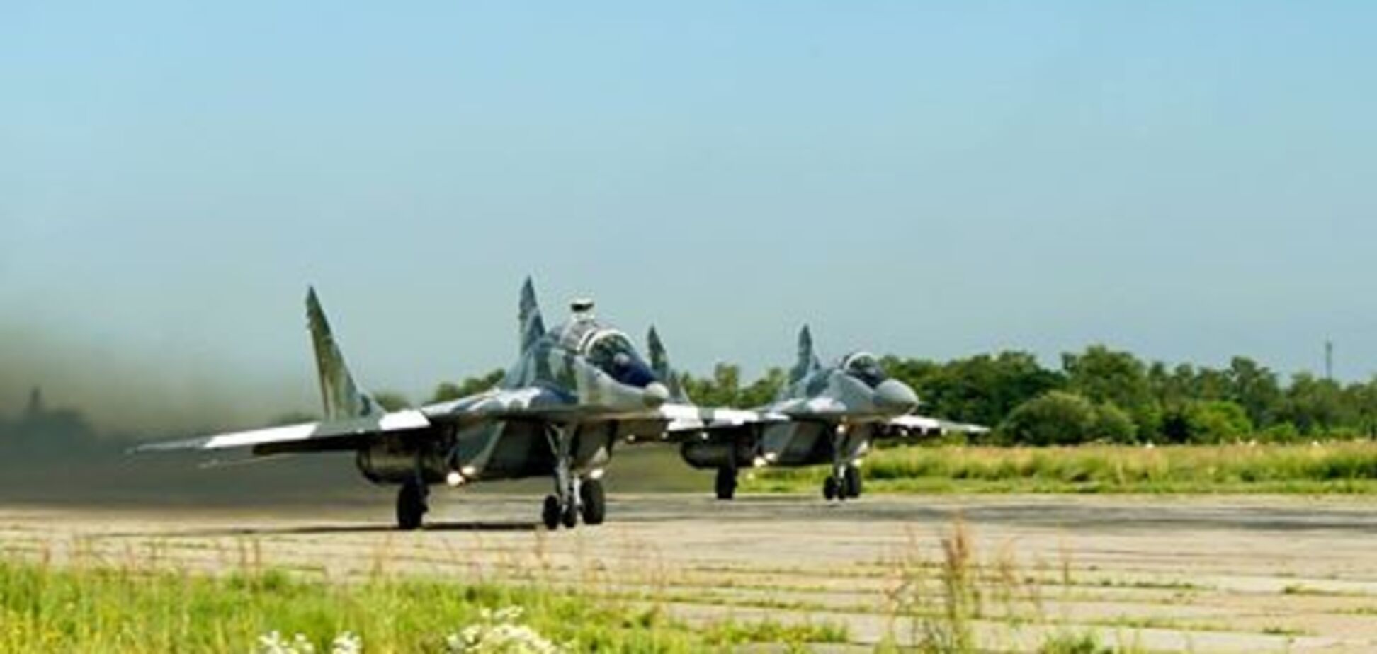 'Почти все части': Военно-воздушные силы Украины приведены в боеготовность