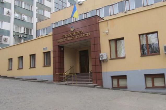 В Запорожье будут судить командира роты 'ЛНР'