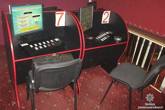 В Запорожье подпольные игротеки маскировались под национальную лотерею