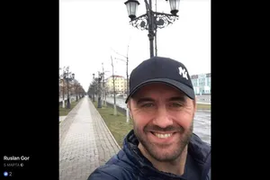 Руслан Горовый