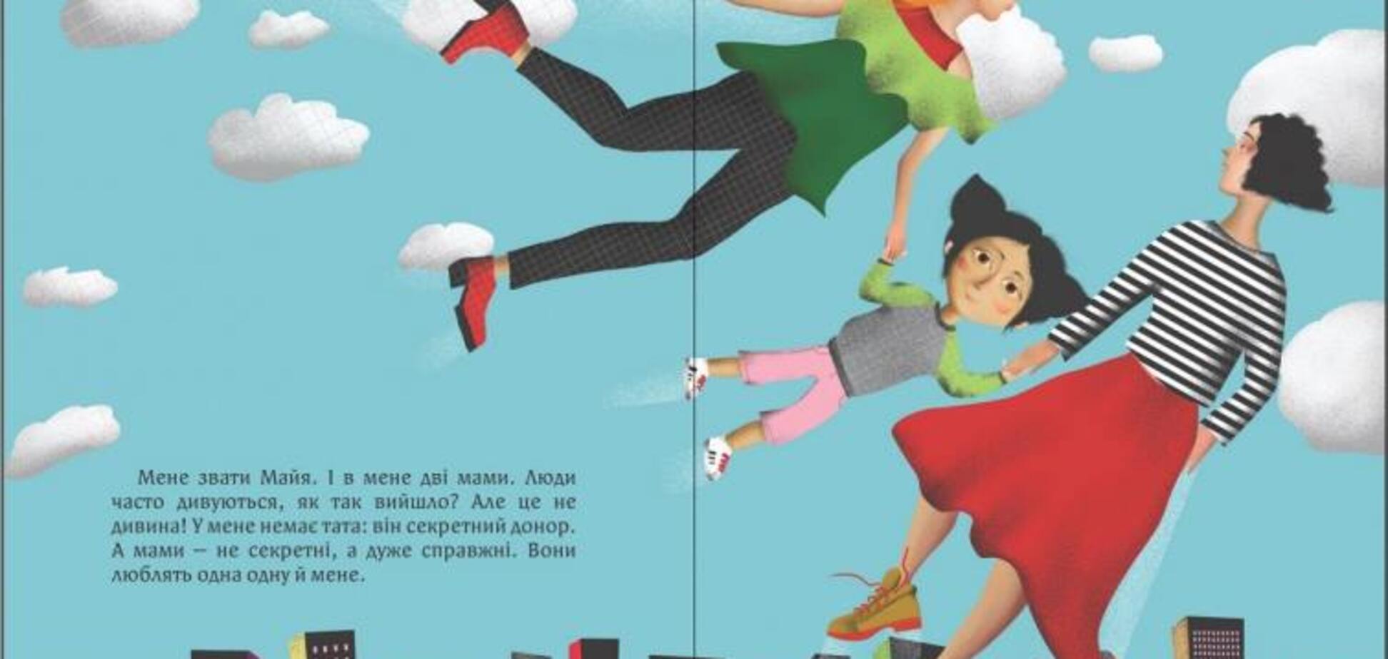 Смешно и грустно!